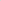 Alsace Tealight Grande Chalet Grey