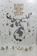 Wooden Advent Calendar